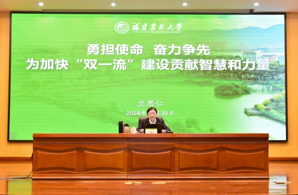 微信图片_20241231173707_副本.jpg