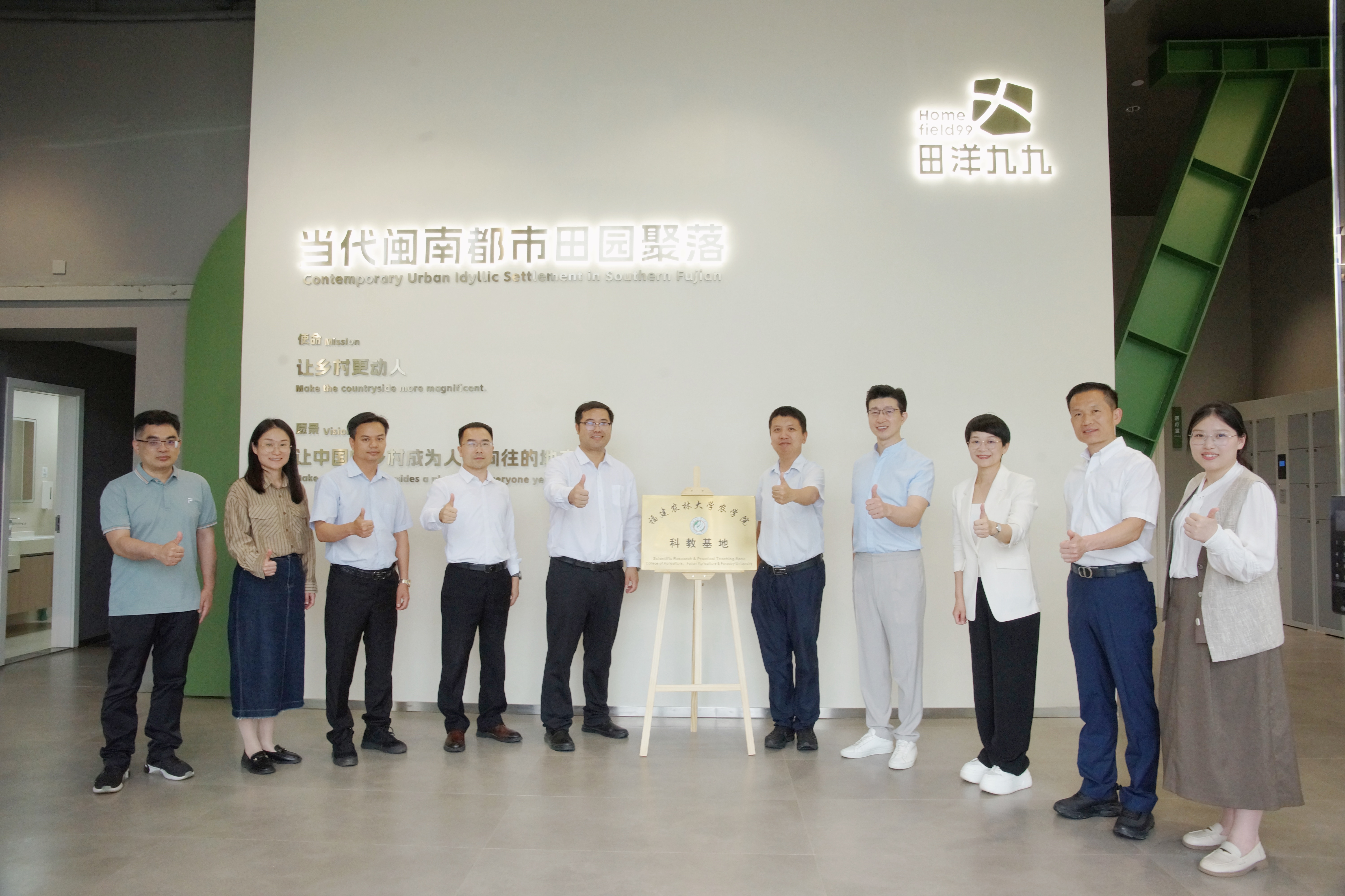 QQ图片20250508111838(1).jpg
